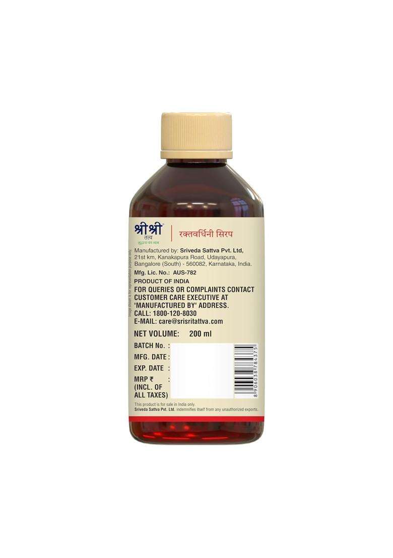 Sri Sri Tattva Raktavardhini Syrup 200 ml | Blood Health & Vitality Support | Hematinic Tonic Supporting Healthy Red Blood Cell Formation - Indya