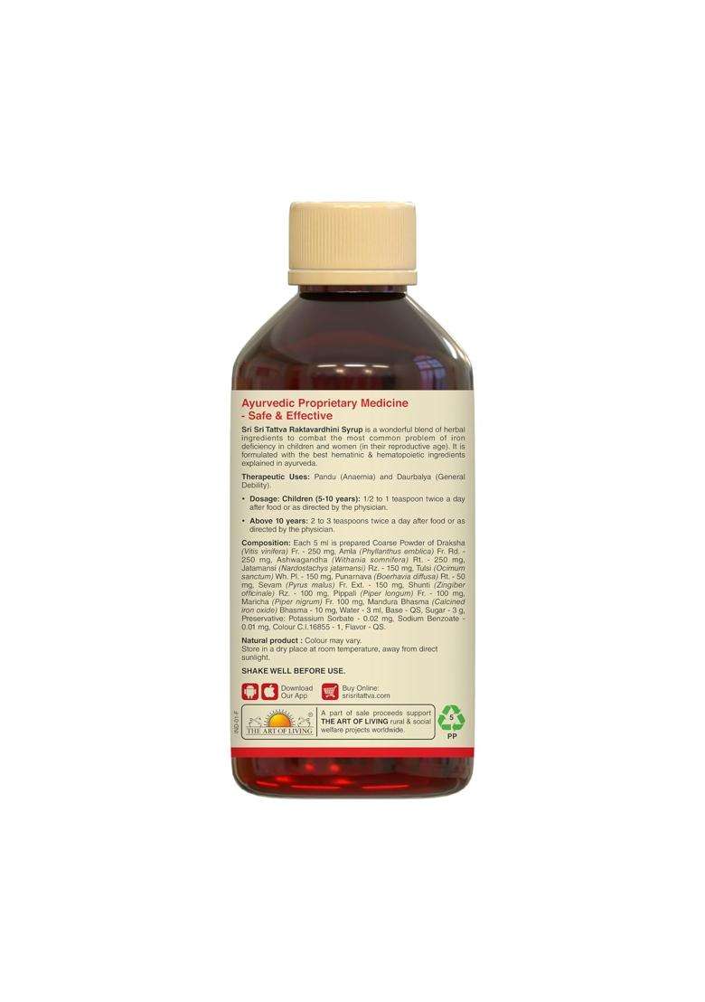 Sri Sri Tattva Raktavardhini Syrup 200 ml | Blood Health & Vitality Support | Hematinic Tonic Supporting Healthy Red Blood Cell Formation - Indya