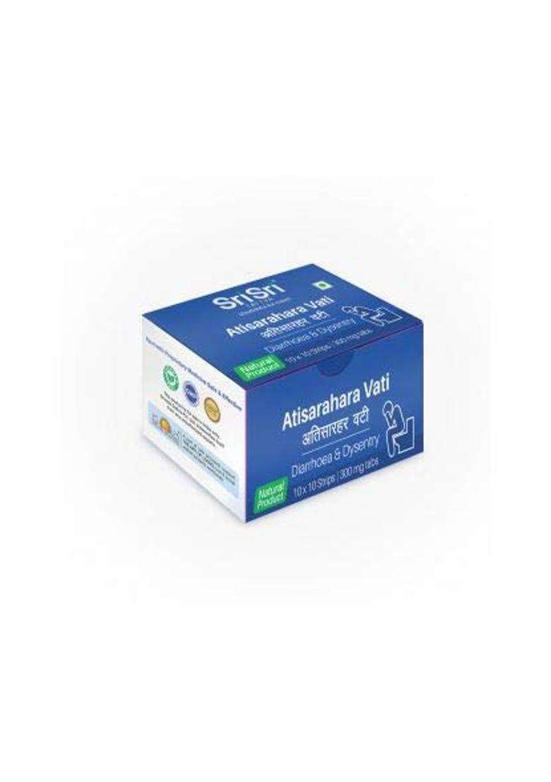 Sri Sri Tattva Atisarahara Vati, 300mg (Pack of 3) | Authentic Ayurvedic Formula - Indya