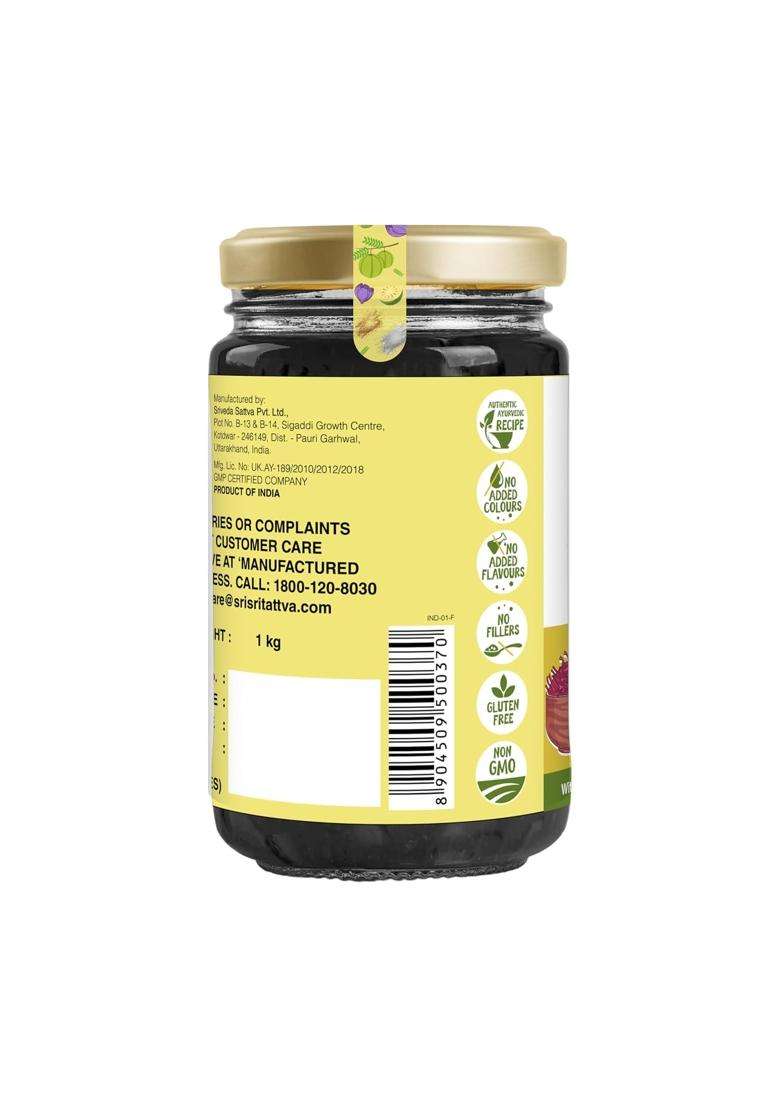 Sri Sri Tattva Swarna Kesariprash 1 kg | Immunity, Metabolism, Energy & Vitality Support - Indya