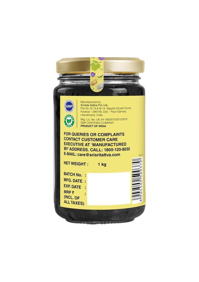 Sri Sri Tattva Swarna Kesariprash 1 kg | Immunity, Metabolism, Energy & Vitality Support - Indya