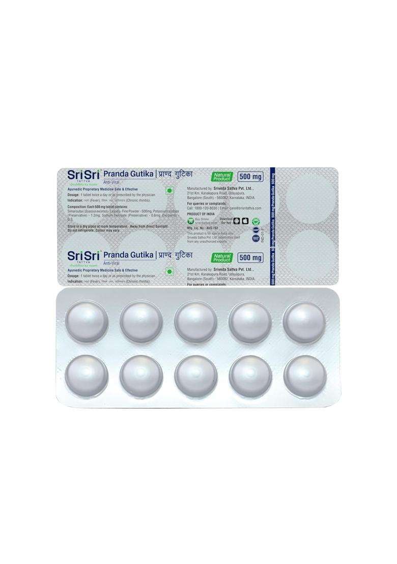 Sri Sri Tattva Pranda Gutika Tablets 500mg (Pack of 3) | Authentic Traditional Formula | 300 Tablets | Respiratory Wellness Support | 100 Tablets - Indya