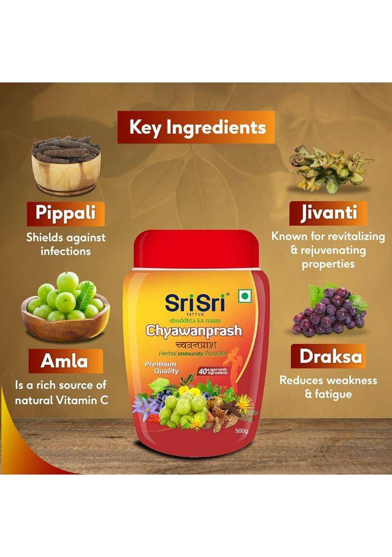 Sri Sri Tattva Chyawanprash 500g (Pack of 2) | Authentic Traditional Formula - Indya