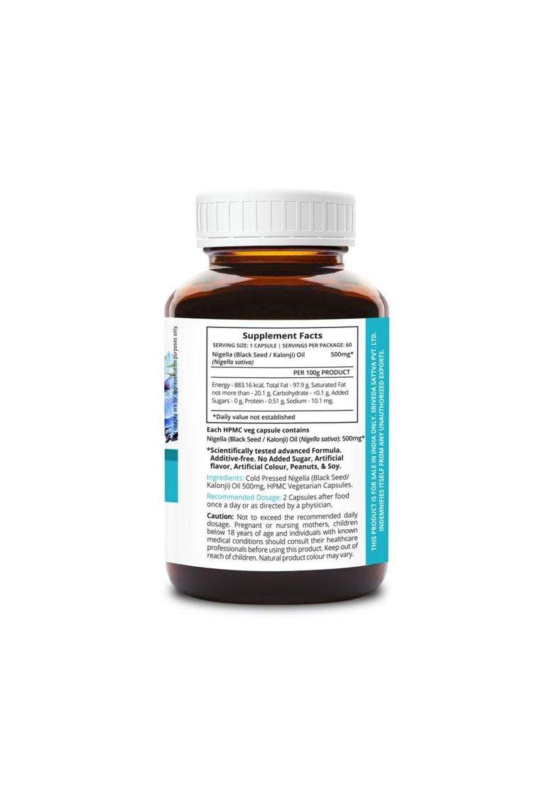 Sri Sri Tattva SupaSupp Nigella Oil Capsules 500 mg, 60 Veg Capsules | Immunity & Respiratory Wellness Support - Indya
