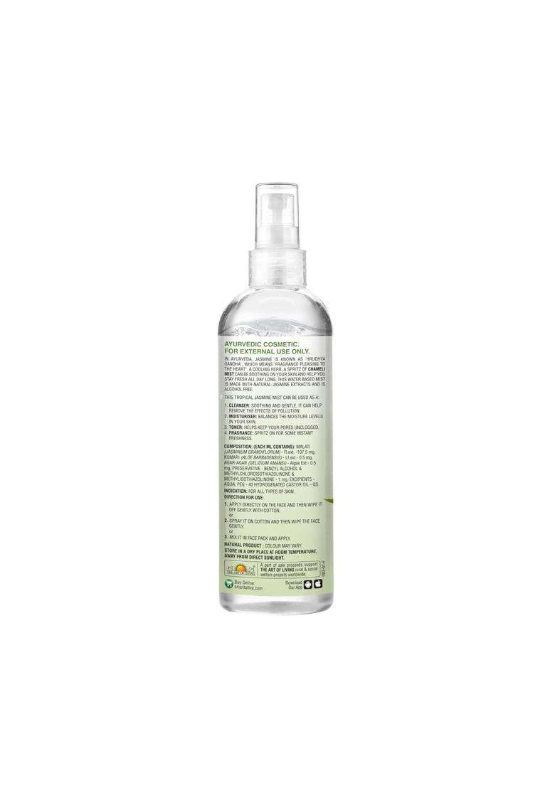 Sri Sri Tattva Chameli 100 ml (Pack of 3) | Tropical Jasmine Mist | Keep Your Skin Calm And Refreshed - Indya