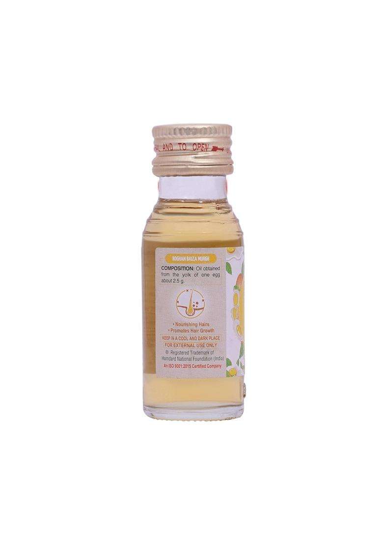Hamdard Roghan Baiza Murgh Oil 50 ml (Pack of 2) | Natural Herbal Care | Promotes Healthy Hair Growth | Manages Hair Loss And Premature Graying - Indya