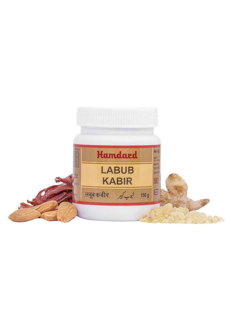 Hamdard Labub Kabir Softgel 150 g | Supports Physical Capabilities And Restores Energy | Helps Manage Male Health System | All-Natural - Indya