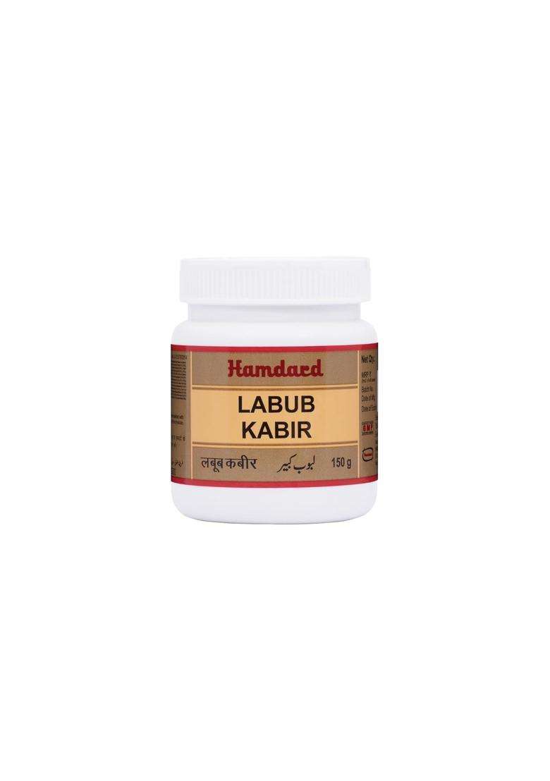 Hamdard Labub Kabir Softgel 150 g | Supports Physical Capabilities And Restores Energy | Helps Manage Male Health System | All-Natural - Indya