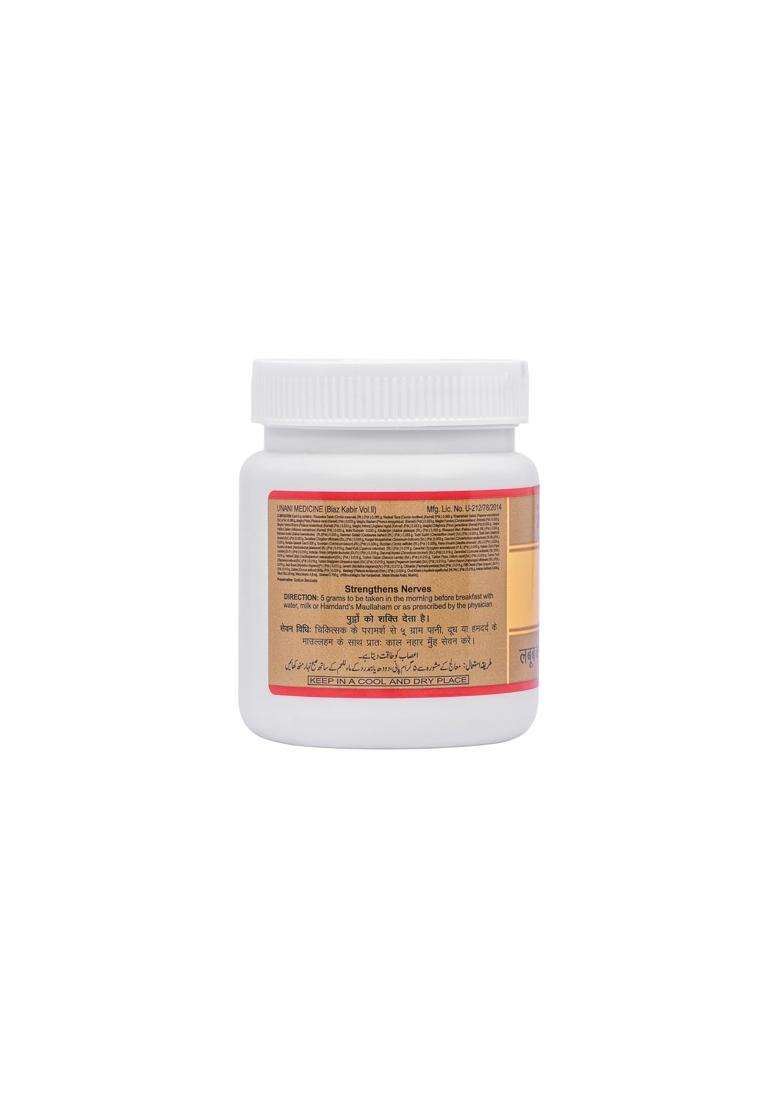 Hamdard Labub Kabir Softgel 150 g | Supports Physical Capabilities And Restores Energy | Helps Manage Male Health System | All-Natural - Indya
