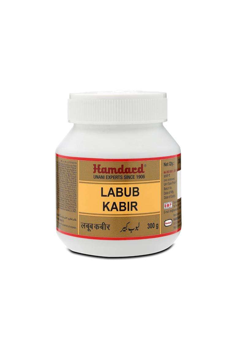 Hamdard Labub Kabir Softgel 300 g | All-Natural | Unani Formulation - Indya