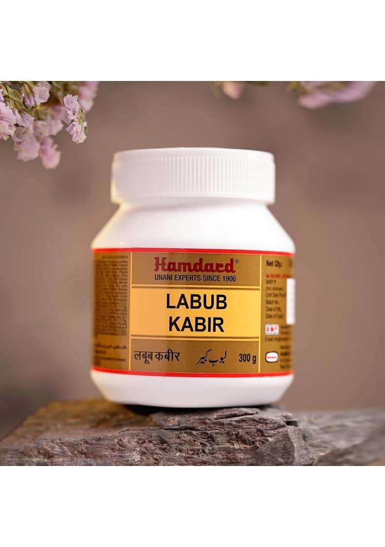 Hamdard Labub Kabir Softgel 300 g | All-Natural | Unani Formulation - Indya