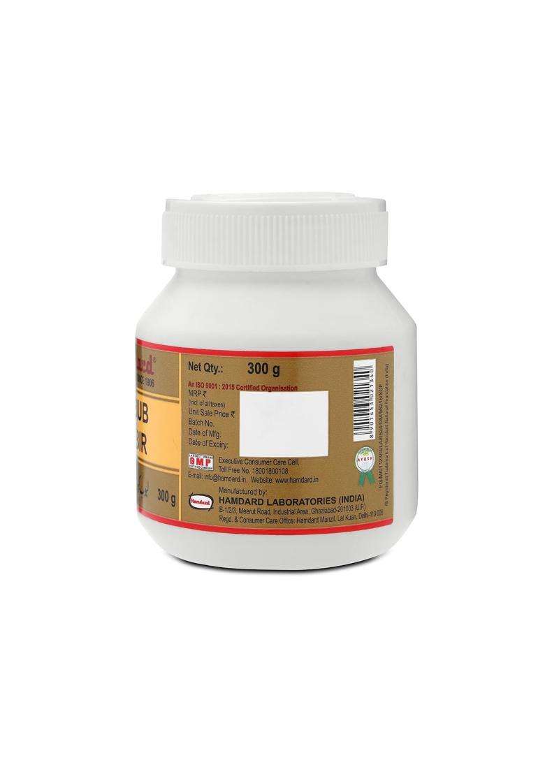 Hamdard Labub Kabir Softgel 300 g | All-Natural | Unani Formulation - Indya