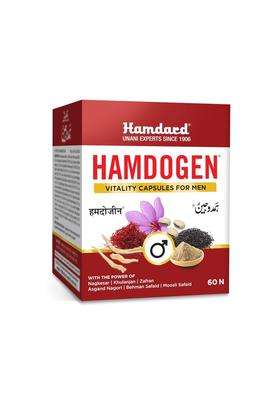 Hamdard Hamdogen 60 CAP | Authentic Ayurvedic Formula