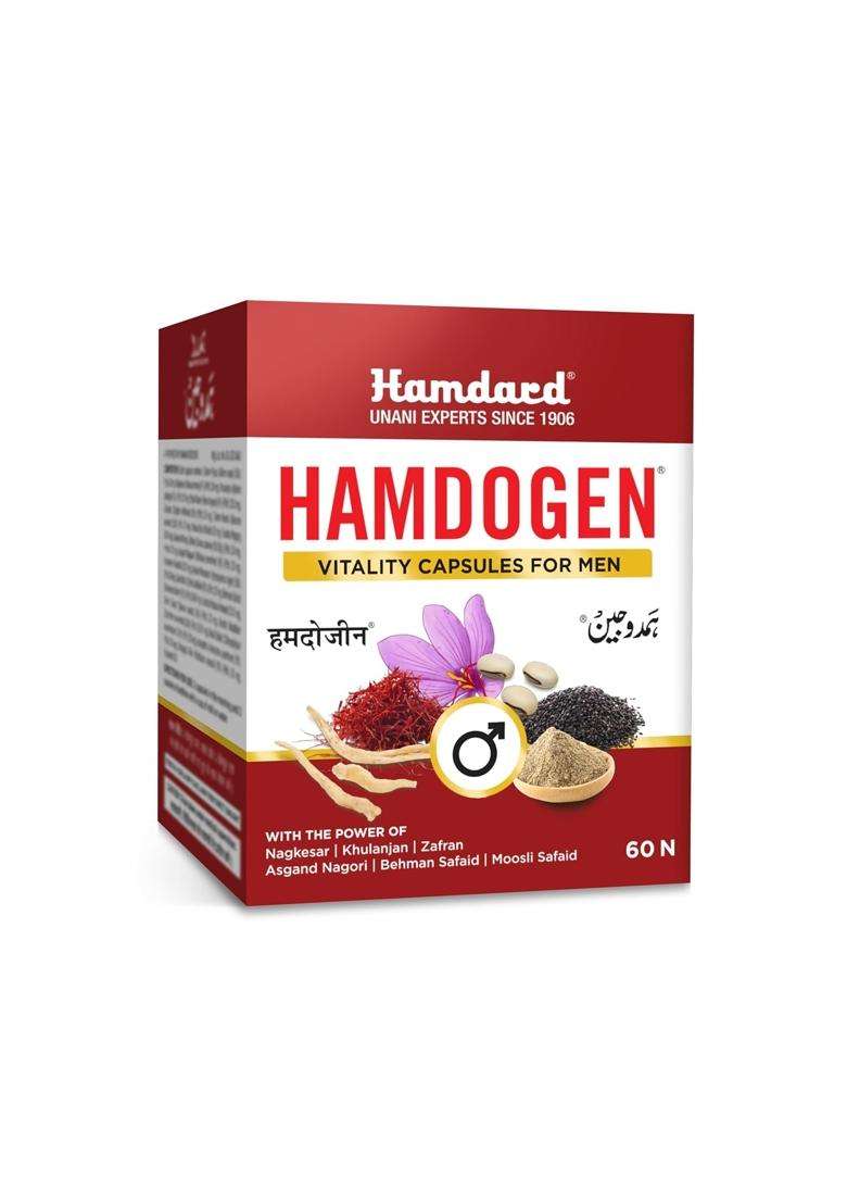 Hamdard Hamdogen 60 CAP | Authentic Ayurvedic Formula - Indya