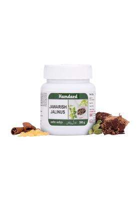 Hamdard Jawarish Jalinus 300 g | Natural Herbal Care | Eases Stomach Discomfort | Support Nutrient Absorption | Promotes Overall Digestive Well-Being