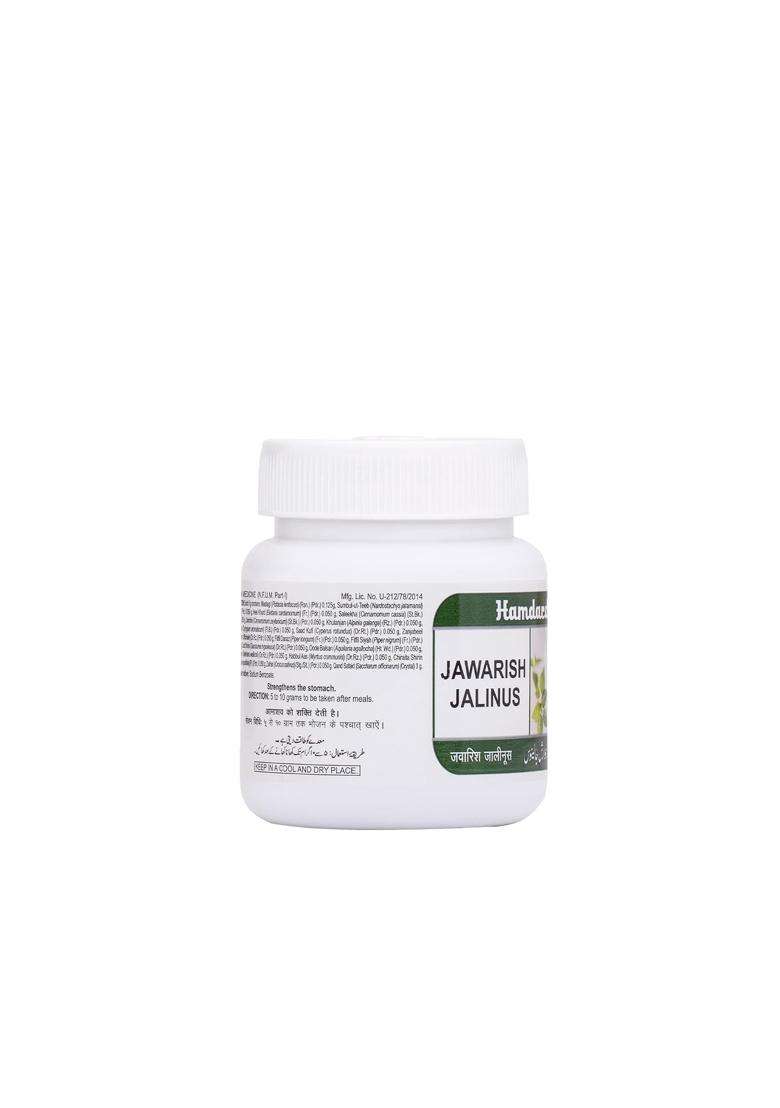 Hamdard Jawarish Jalinus 300 g | Natural Herbal Care | Eases Stomach Discomfort | Support Nutrient Absorption | Promotes Overall Digestive Well-Being - Indya