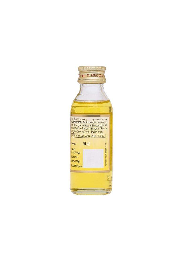 Hamdard Raughan-E-Badam Shireen Sweet Almond Oil, 50 ml - Indya