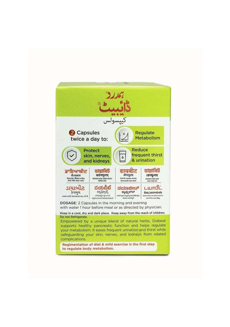 Hamdard Diabeat Capsules (Pack of 2) - Indya