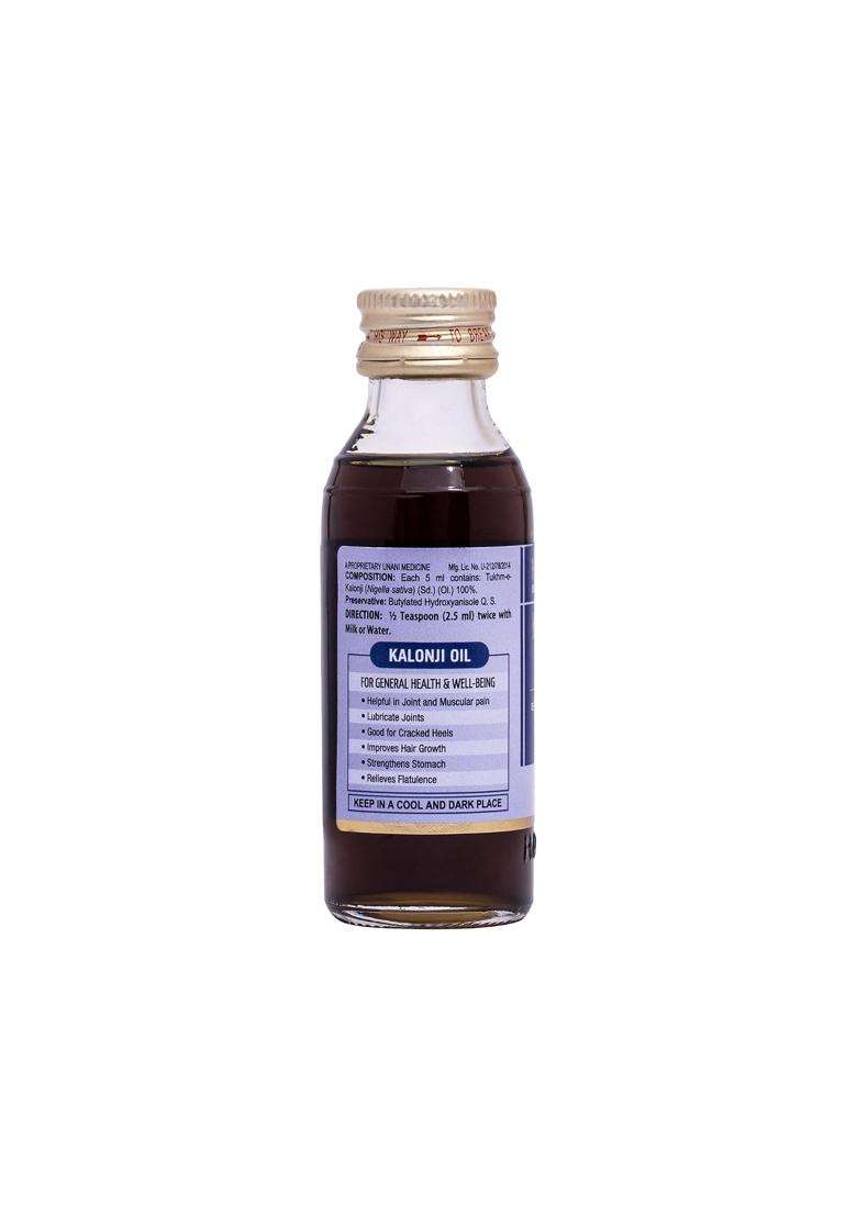 Hamdard Kalonji Oil for Healthy Skin & Hair 50 ml (Pack of 2) | Strengthens Hair & Smoothness Skin-(Blackseed Oil)-50 ml - Indya