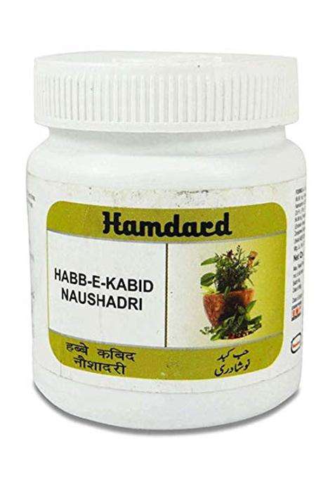 Hamdard Habb-E-Kabid Naushadri (100g) (Pack of 3)