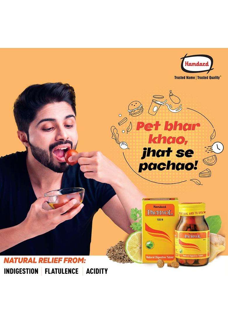 Hamdard Pachnol -100 Tablet-For Acidity & Gas Relief (Pack of 2) | Strengthens the Digestive System | heart burn, gastric - Indya