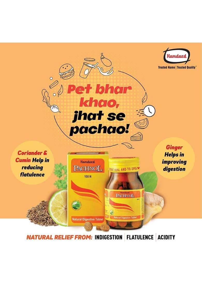 Hamdard Pachnol -100 Tablet-For Acidity & Gas Relief (Pack of 2) | Strengthens the Digestive System | heart burn, gastric - Indya
