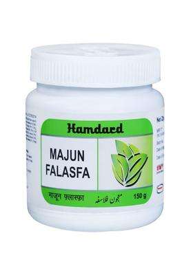 Hamdard Majun Falasfa (150 g. each) (Pack of 2) | Authentic Ayurvedic Formula