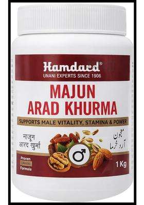 Hamdard Majun Arad Khurma 1 Kg | Natural Herbal Care | Classical Unani Herbal Paste for Energy, Stamina & Physical Strength