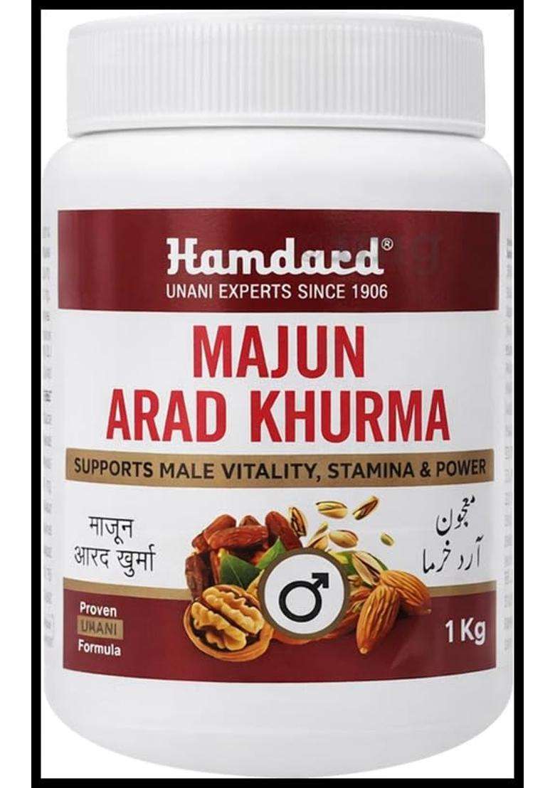 Hamdard Majun Arad Khurma 1 Kg | Natural Herbal Care | Classical Unani Herbal Paste for Energy, Stamina & Physical Strength - Indya