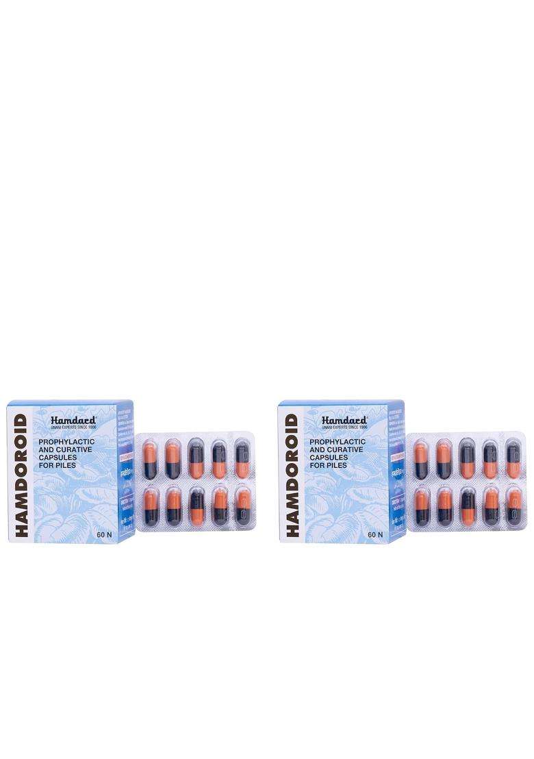 Hamdard Hamdoroid 60 Capsules (Pack of 2) | Unani Formulation | Provides Relief from Constipation | Helps in Bowel Movement | Eases Discomfort - Indya