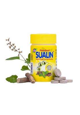 Hamdard Sualin Tablets | Cold, Cough, 100% Pure Natural Tablets