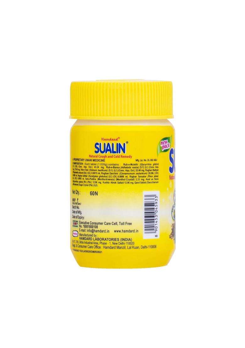 Hamdard Sualin Tablets | Cold, Cough, 100% Pure Natural Tablets - Indya