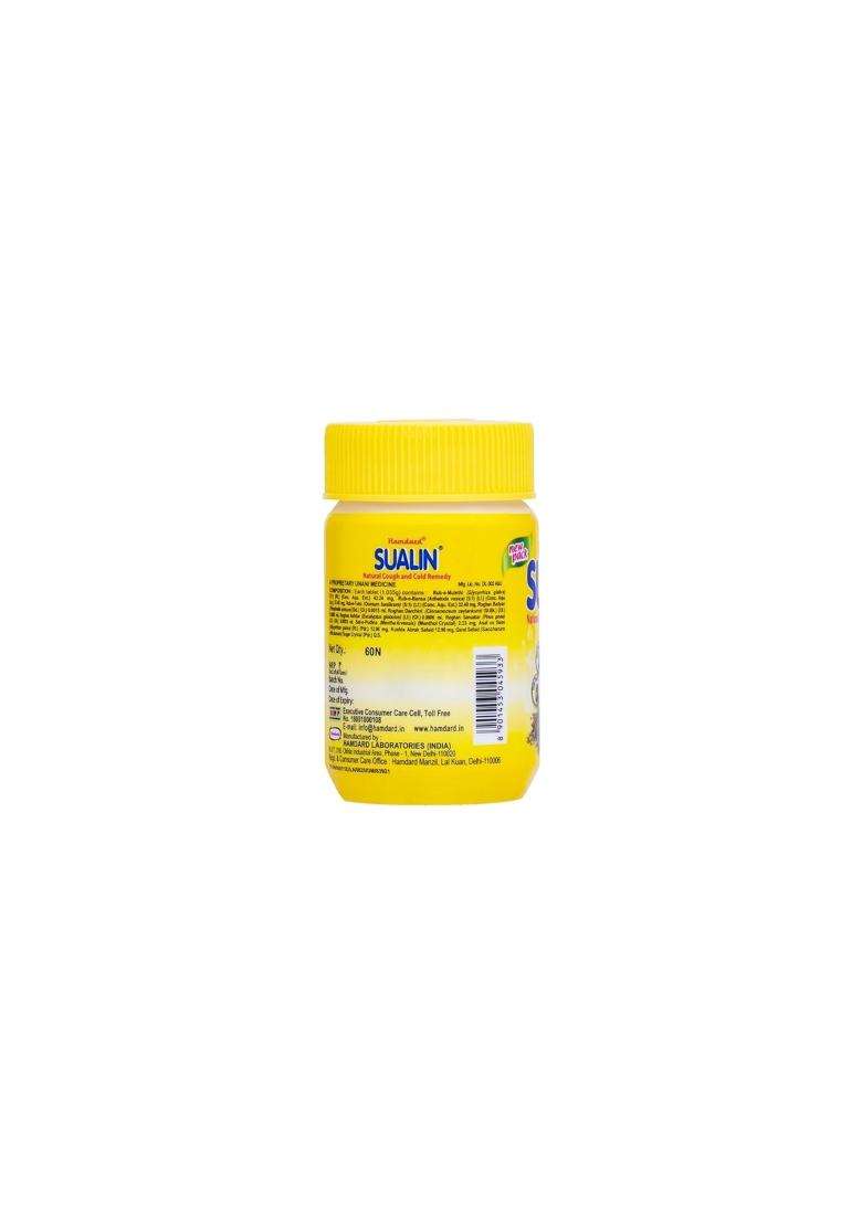 Hamdard Sualin Tablets | Cold, Cough, 100% Pure Natural Tablets - Indya