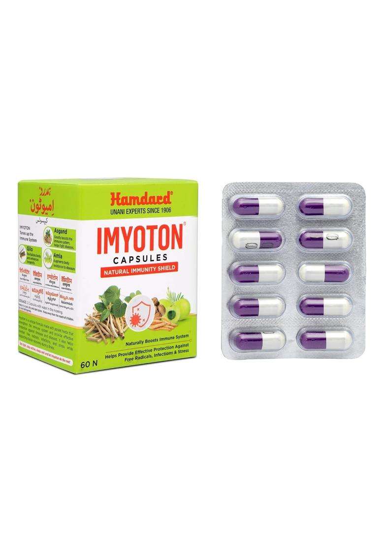 Hamdard Imyoton Capsule for Immunity 60 Capsule | Natural Herbal Care | Supports Immune System | Helps in Managing Stress and Infections - Indya