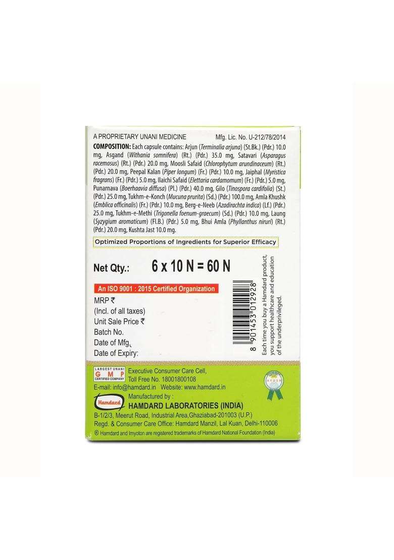 Hamdard Imyoton Capsule for Immunity 60 Capsule | Natural Herbal Care | Supports Immune System | Helps in Managing Stress and Infections - Indya