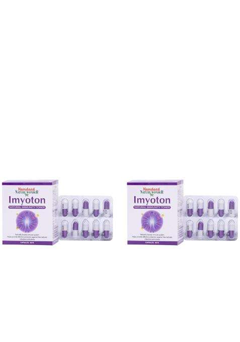 Hamdard Imyoton Capsule for Immunity 60 Capsule (Pack of 2) | Natural Herbal Care | Supports Immune System | Helps in Managing Stress and Infections
