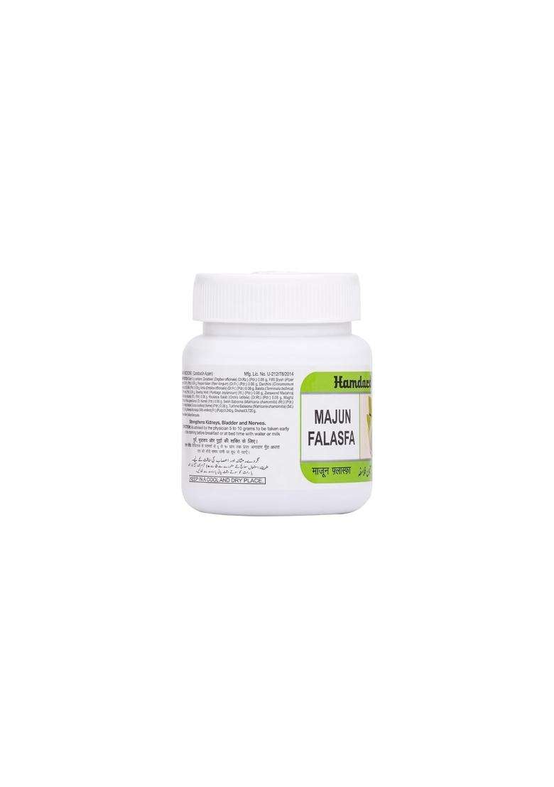 Hamdard Majun Falasfa 300 g (Pack of 2) | Natural Herbal Care | Supports Kidney, Bladder and Nerve Health | Herbal Remedy | Unani Formulation - Indya