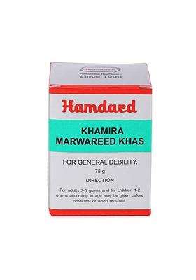 Hamdard Khamira Marwareed Khas 75 g (Pack of 2)