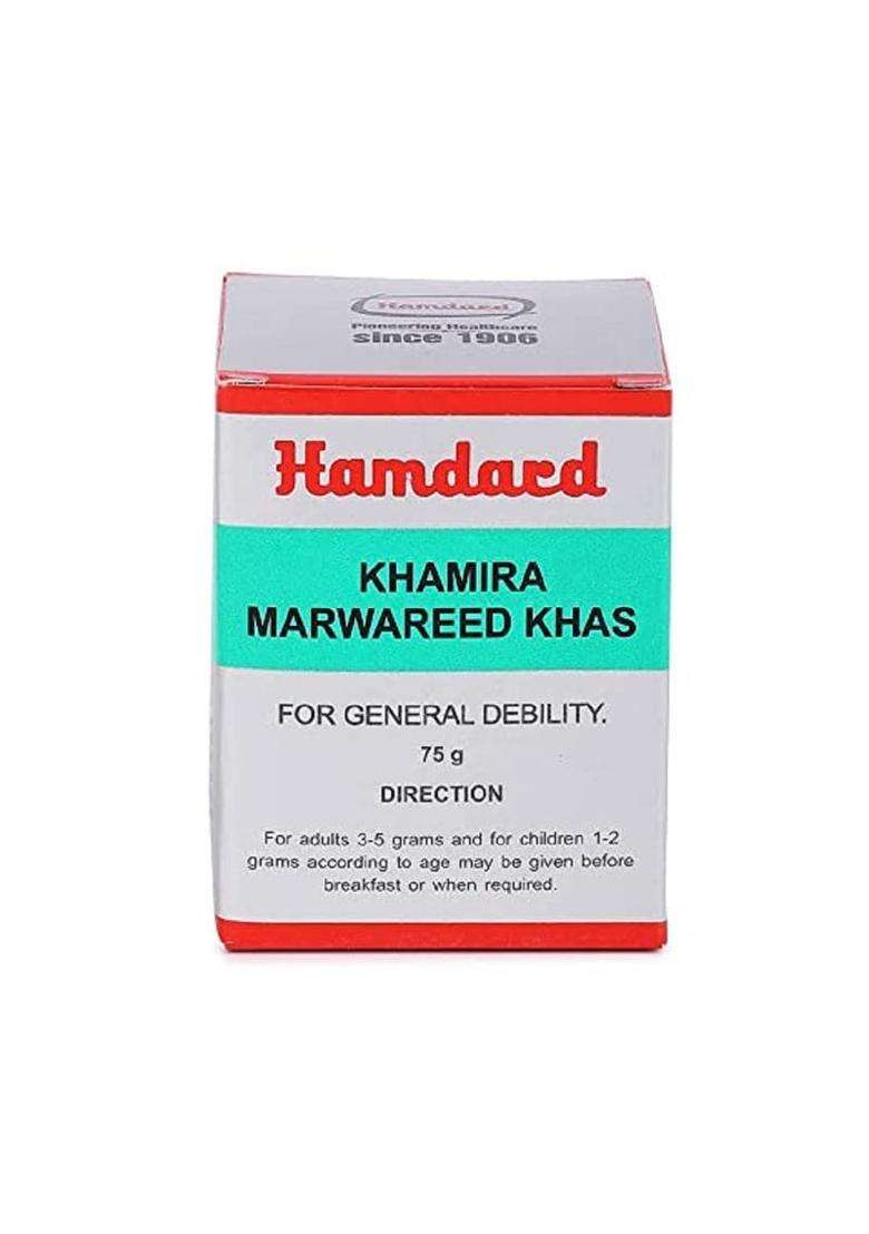 Hamdard Khamira Marwareed Khas 75 g (Pack of 2) - Indya