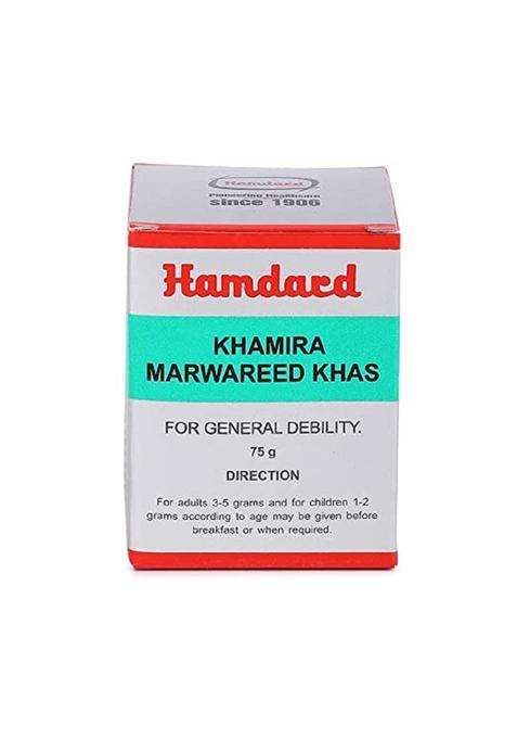 Hamdard Khamira Marwareed Khas 75 g (Pack of 2)