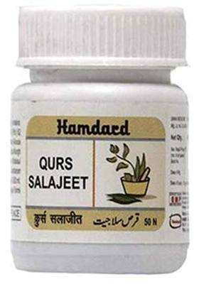 Hamdard Qurs Salajeet (Pack of 2)