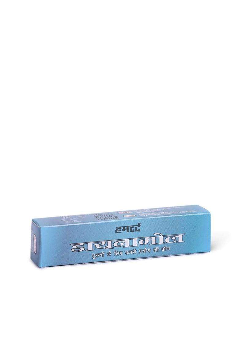 Hamdard Dynamol Cream 10 g (Pack of 2) - Indya
