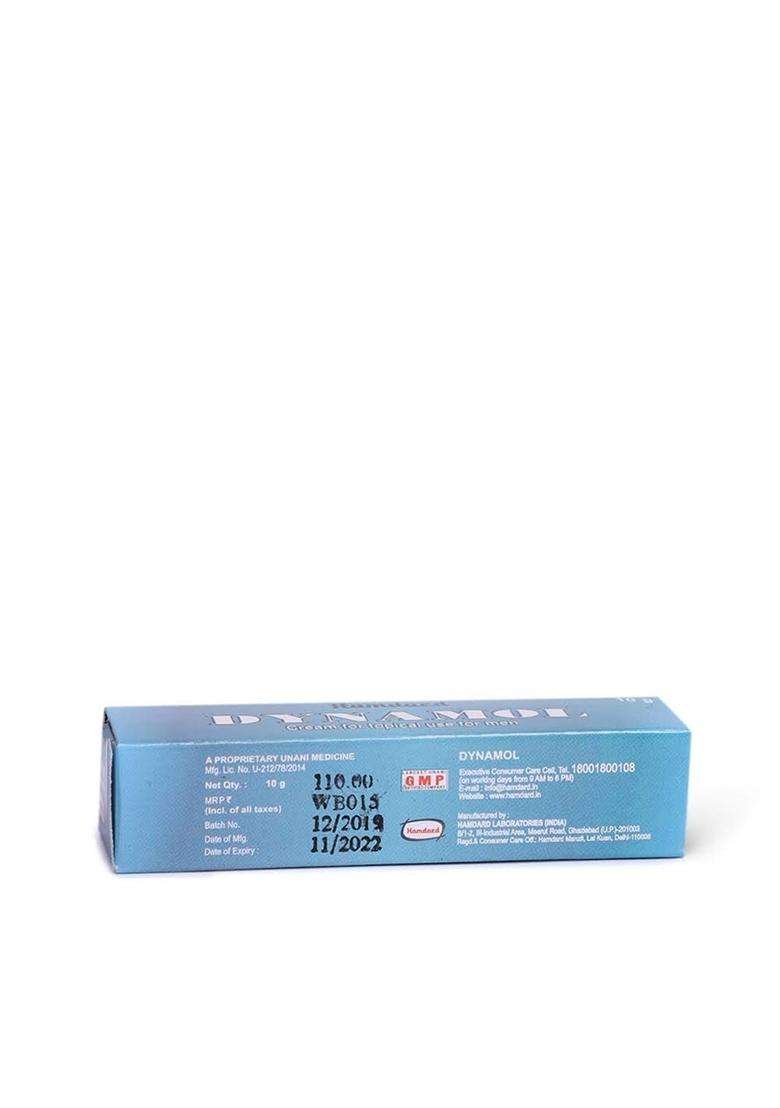 Hamdard Dynamol Cream 10 g (Pack of 2) - Indya
