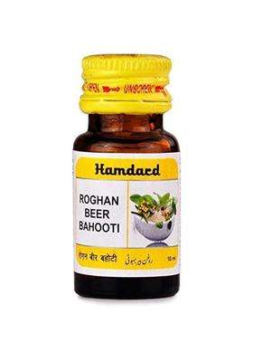 Hamdard Roghan Beer Bahooti (10 ml) (Pack of 2)