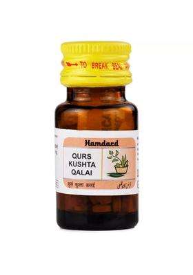 Hamdard Qurs Khusta Qalai Tablets 100 g (Pack of 2)