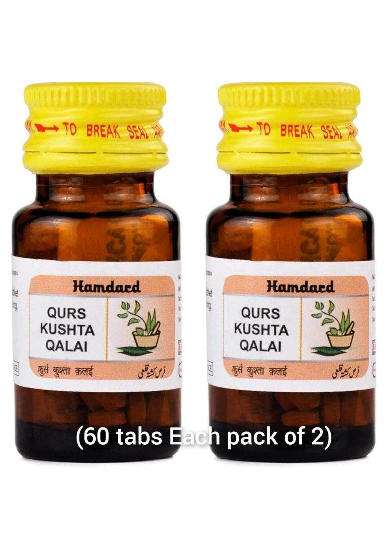 Hamdard Qurs Khusta Qalai Tablets 100 g (Pack of 2) - Indya