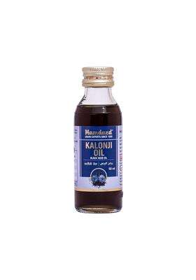 Hamdard Kalonji Oil for Healthy Skin & Hair 50 ml (Pack of 2) | Strengthens Hair & Smoothness Skin-(Blackseed Oil)-50 ml