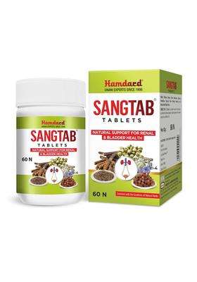 Hamdard Sangtab Tablets 60 Tab | Authentic Ayurvedic Formula | Urinary Care