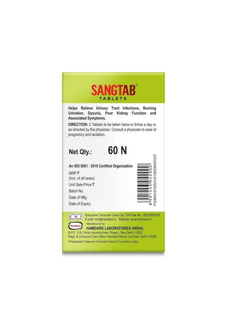 Hamdard Sangtab Tablets 60 Tab | Authentic Ayurvedic Formula | Urinary Care - Indya