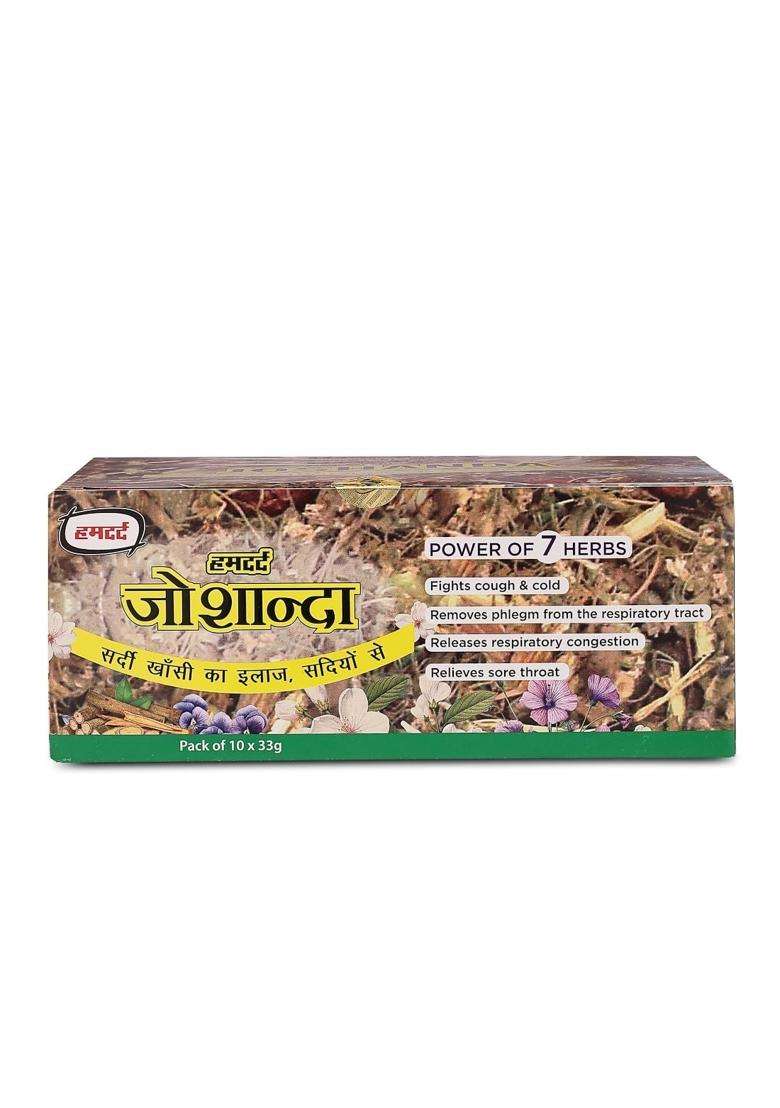Hamdard Joshanda Herbal Remedy 10 Sachets | Natural Herbal Care | Helps Manage Inflammation and Soothes Throat Discomfort | All Natural - Indya